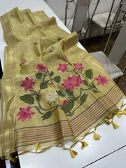 Soft Tissue Silk Yellow  Saree