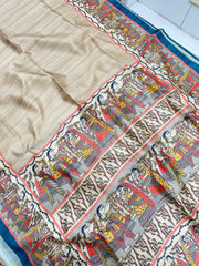 Soft Tussar Silk Cream Saree