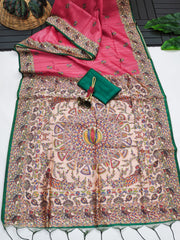 Soft Tussar Silk Tomato Saree