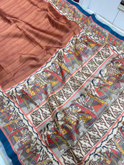 Soft Tussar Silk Coffee Saree