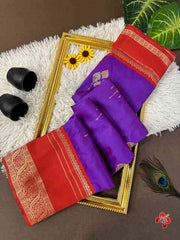 Premium Soft Kanjivaram Silk Purple Saree - Red Pallu