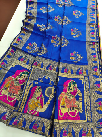 Premium soft Banarasi silk saree